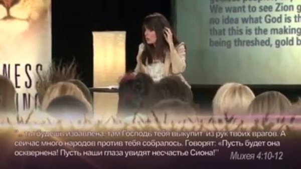 Пробуждение львицы - Лиза Бивер. часть 3 из 8