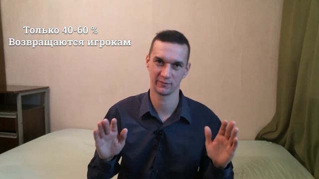 Как разбогатеть очень медленно 6 | Большая зарплата| Крупный выигрыш | Эмиграция смотреть онлайн