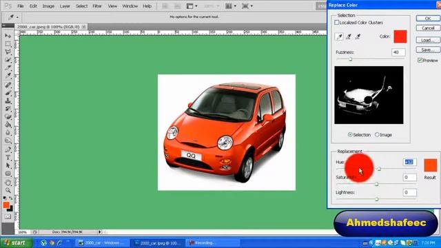 Waa sida loga badalo gari kalar adobe photoshop cs5 смотреть онлайн