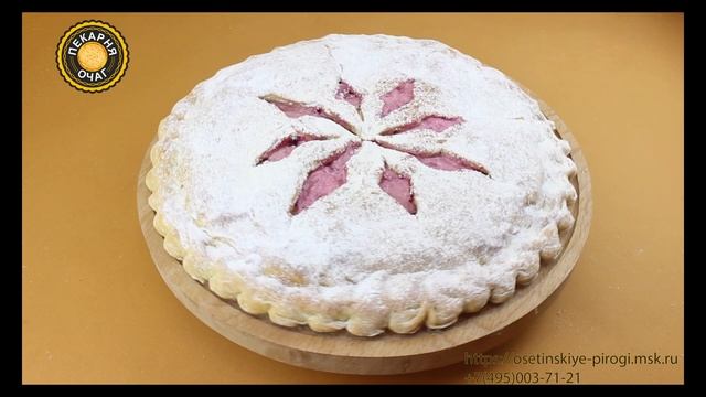 Осетинские пироги с творогом и черникой смотреть онлайн