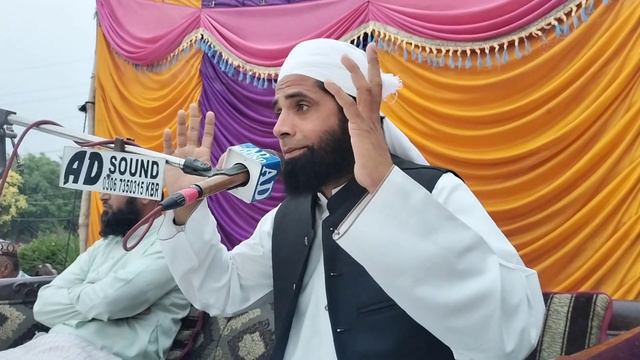 Taraavih ka ik sajda by Muballigh Islam Maulana Shahid jameel смотреть онлайн
