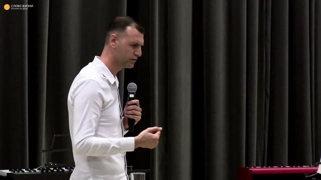 Ерем Оганян: По Его следам / "Слово жизни" Ростов смотреть онлайн