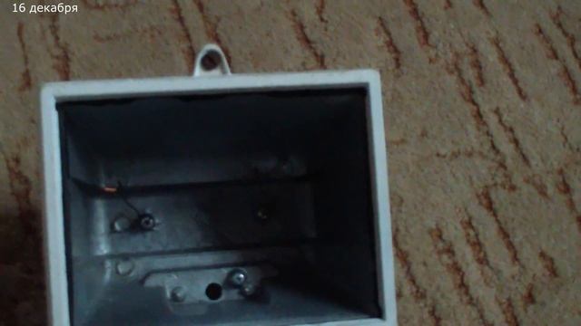 Фитолампа на 50 ватт смотреть онлайн