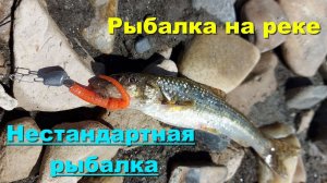 Рыбалка на реке. Рыбалка в Иркутской области