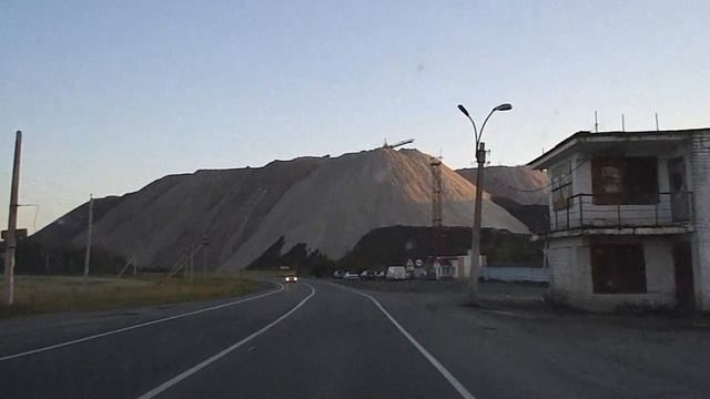 Солеотвалы возле Соликамска смотреть онлайн