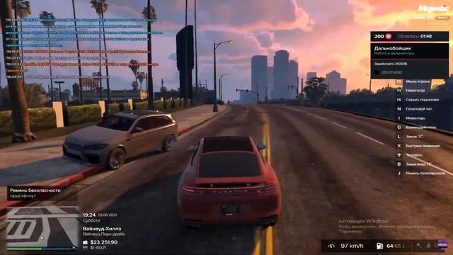 ДЯДЕНЬКА АДМИН ПОМОГ МАЛЬЧИШКЕ НЕ СЕСТЬ В ТЮРЬМУ | GTA 5 | MAJESTIC RP смотреть онлайн