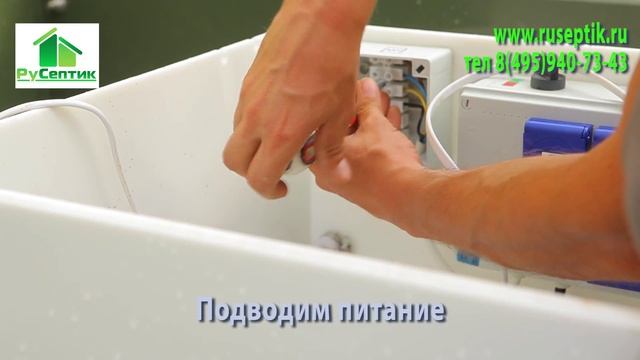 Монтаж топас 5 ПР смотреть онлайн