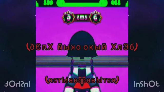 KaYfi YT-Куда несёт дым(Remix) смотреть онлайн