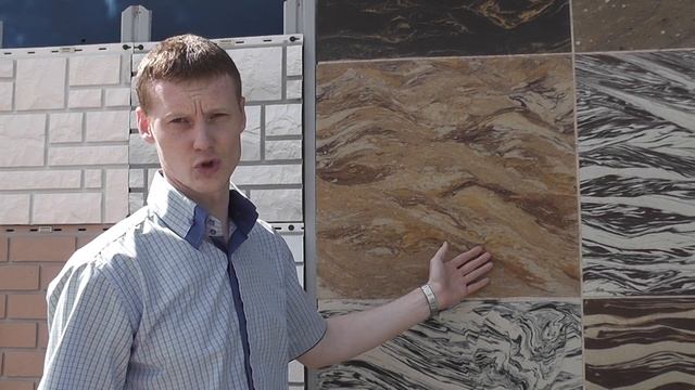 Гибкий камень смотреть онлайн
