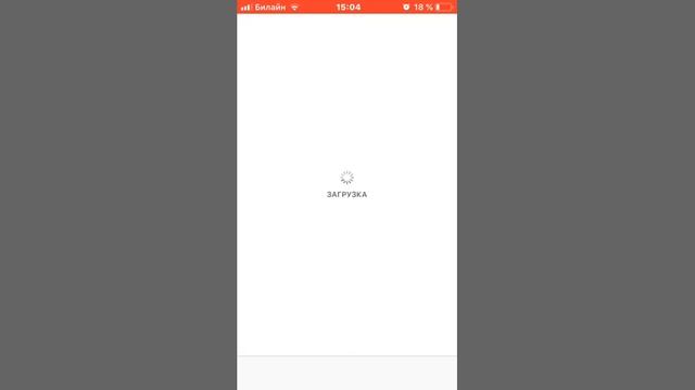 Что делать если не можешь скачать программу в App Store смотреть онлайн