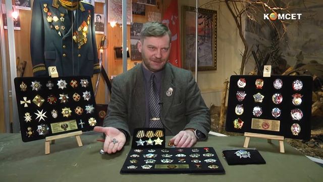 Ордена славы смотреть онлайн