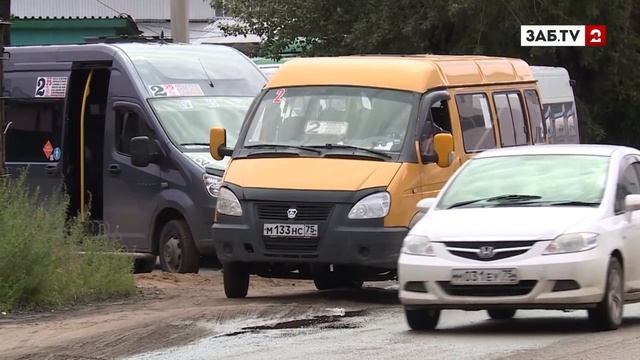 1,5 километра по колено в грязи - как читинцы добираются до работы смотреть онлайн