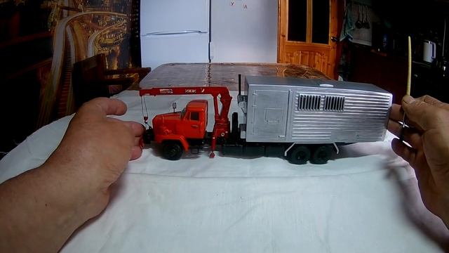 Обзор тех помощь МАРУМА смотреть онлайн