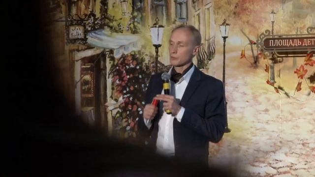 Энергия безусловной любви. Олег Гадецкий смотреть онлайн