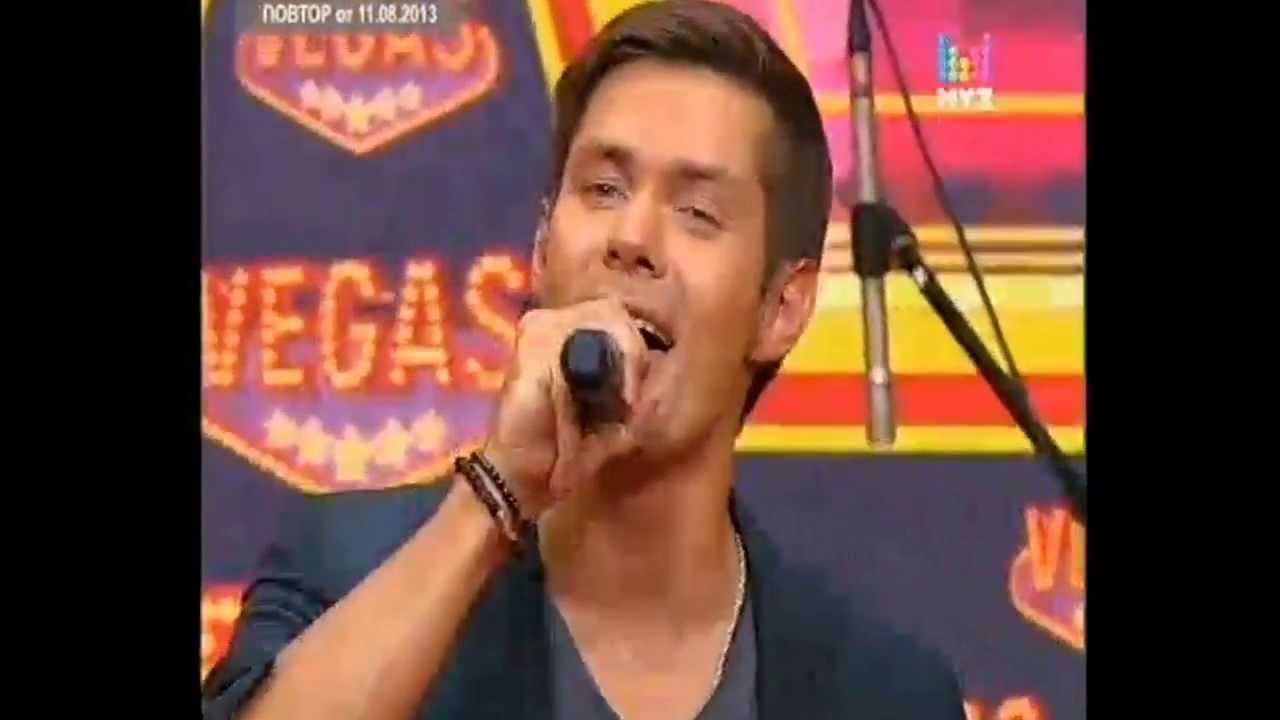 Стас Пьеха-Я лист смотреть онлайн