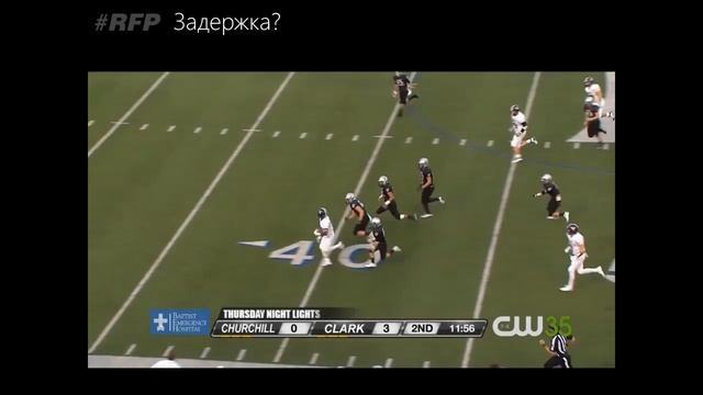 Ready for Play ONLINE 2021, занятие 6 - использование рук, задержки, блоки в спину смотреть онлайн