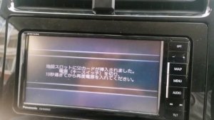 Panasonic Strada CN-RA03WD Radio Unlock Navigation Map SD card | Whatsapp +8801672761737