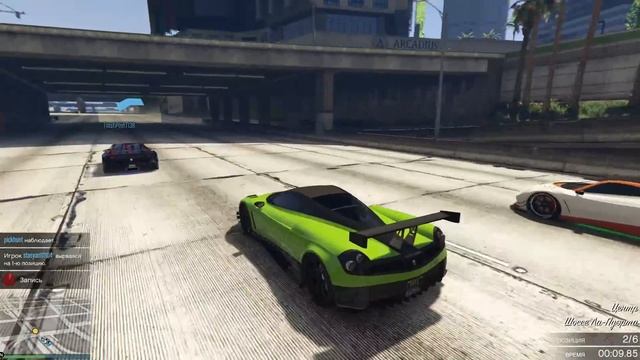 GTA 5 Online (Гонки + УГАР) - Батя на дороге! #108 смотреть онлайн