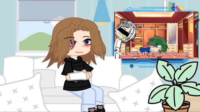 ||реакция на фандом 13 карт||{1/?}это полный пиз...×чит.опис× смотреть онлайн