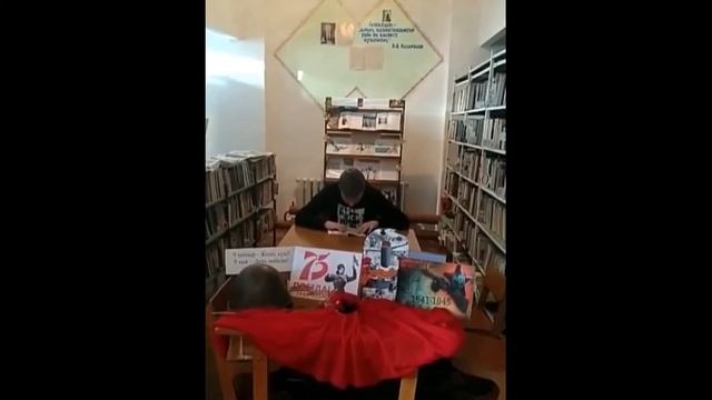 Чижиков Андрей Анатольевич - Г. Мусрепов «Солдат из Казахстана» смотреть онлайн