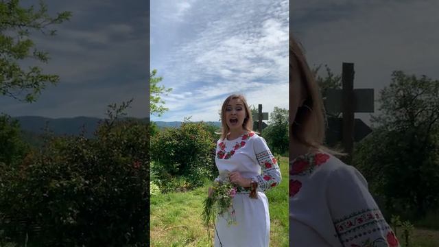Мирослава Швах-Пекар "Мила моя, мальована" смотреть онлайн