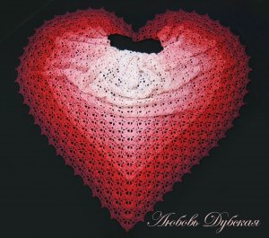 ВЯЗАНИЕ | ШАЛЬ | МАСТЕР КЛАСС