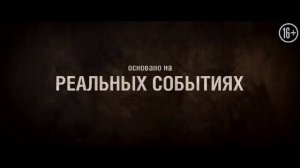 фильм: мотылек , можно посмотреть в хорошем качестве https://t.me/mirkinouserialov