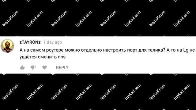 ? SmartTV не работает YouTube