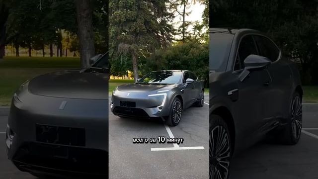 Что творят эти китайцы? ? #китайцы #китайскийавтомобиль #avatr #обзор смотреть онлайн