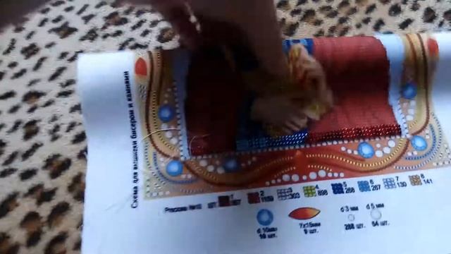 #вышивка Новая вышивка Икона смотреть онлайн