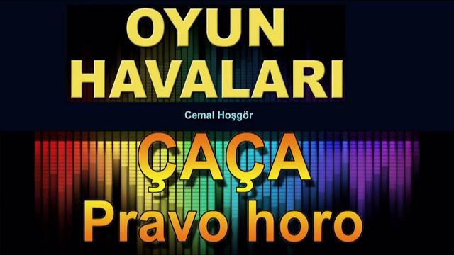 Çaça Çacak Kolo horo #çaçak #Çaça #balkanmüziği #arnavutdüğünü #temenna#düğün #rumelioyunu #çaçak смотреть онлайн