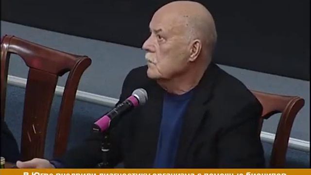 ОТРК ЮГРА ВЫПУСК НОВОСТЕЙ НОВОСТИ ХАНТЫ-МАНСИЙСК ЮЛИЯ КАРАВАЕВА 23:00 21 02 2011 смотреть онлайн