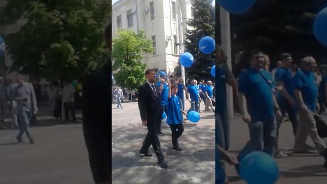 Первомайская демонстрация Краснодар смотреть онлайн