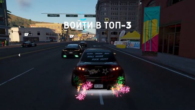 The Crew 2 Новый Ивент фармим Детали Деньги смотреть онлайн