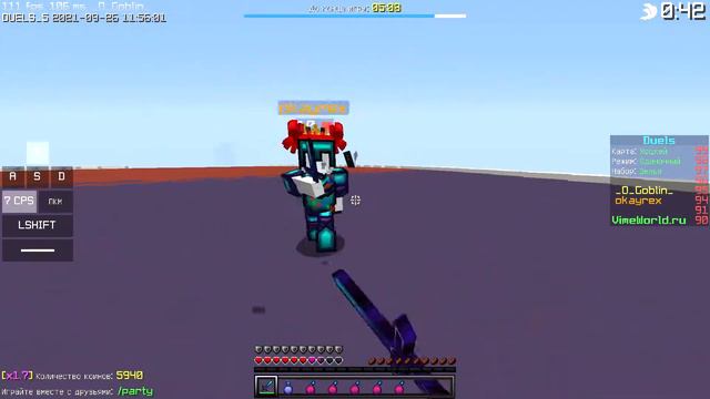 VimeWorld ru 2021 09 26 12 55 07 смотреть онлайн