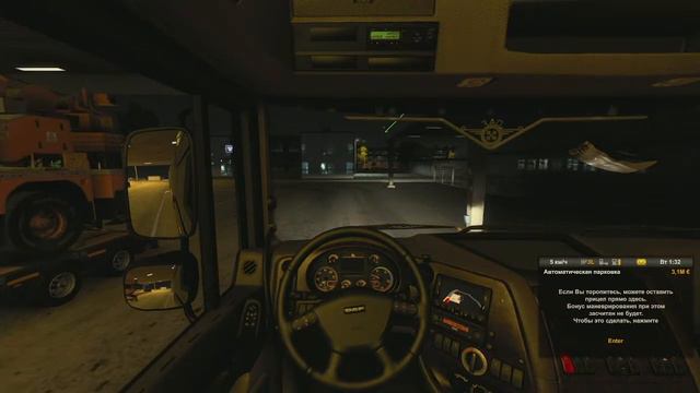 ETS 2 смотреть онлайн