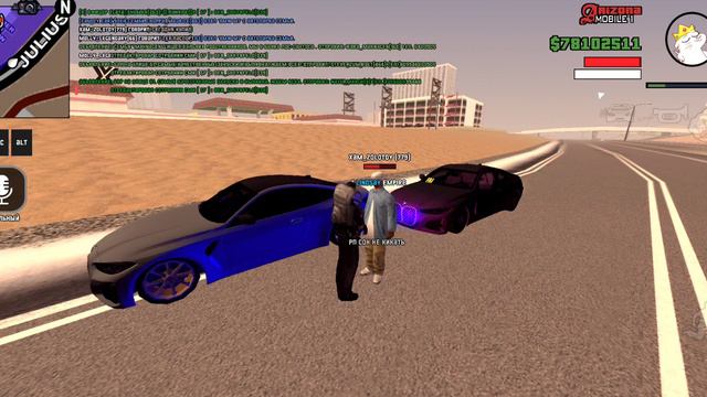 Arizona roleplay mobile 1 | traffic stop 10-55 смотреть онлайн