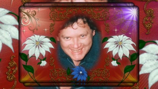 ЛЮБИМЫЙ ЧЕЛОВЕК , ТЫ В МОЁМ СЕРДЦЕ НАВЕЧНО ! смотреть онлайн