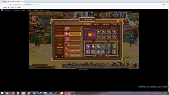 Советы по аку что нужно для того чтобы пройти подземелье 10 ур. Как копить потерянные артефакты смотреть онлайн