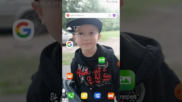 как создать свой youtube канал и Telegram канал смотреть онлайн