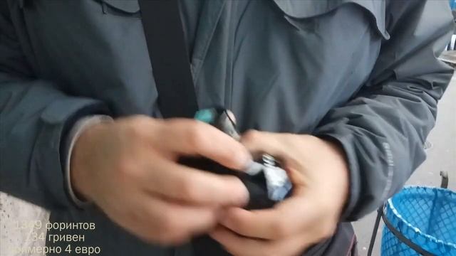 Будапешт-Захонь-Чоп Через границу за 3 евро Контроль у вагона Безвиз Unicum Видео №21 смотреть онлайн