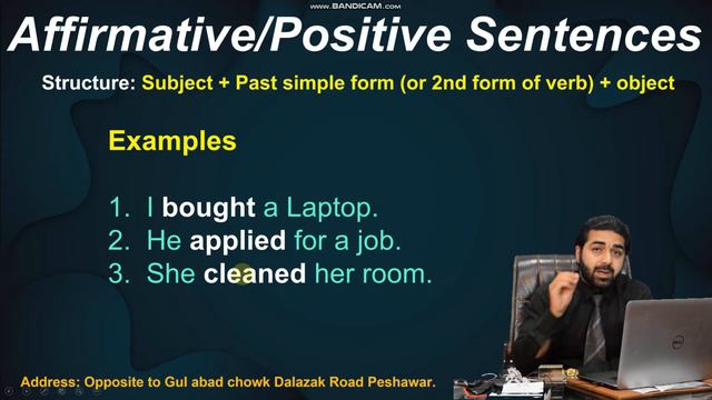 Simple Past tense/Simple Past Tense. Learn English Grammar смотреть онлайн