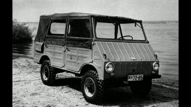 Неизвестный «Запорожец» (ЗАЗ -970/971) смотреть онлайн