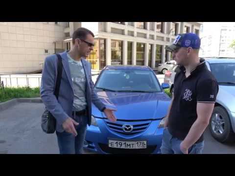 Вторая заливка в Mazda 3 металлополимера после промывки двигателя димексидом смотреть онлайн