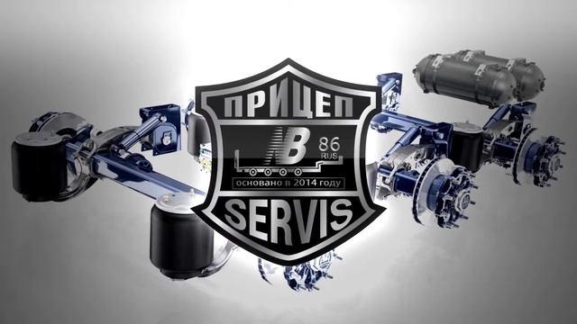 PritsepServis-NV.Рестайлинг/Переоборудование полуприцепов смотреть онлайн