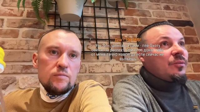 СЕРГЕЙ СИМОНОВ БАЗА ОТ ШИЛОВА ПРО ДЕНЬГИ смотреть онлайн