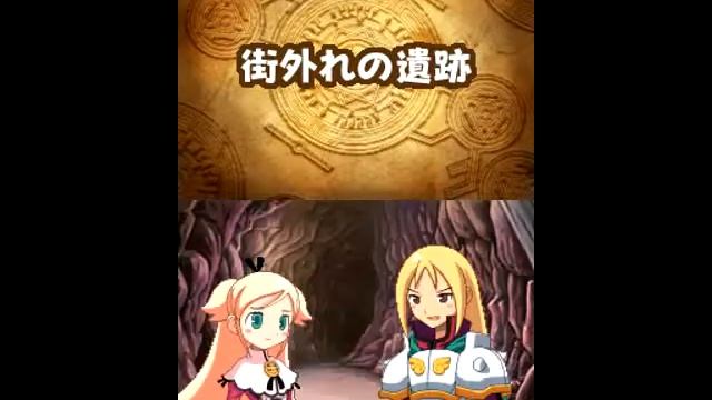 Kimi no Yusha - Part 3: Combos? Keyblades? What? смотреть онлайн