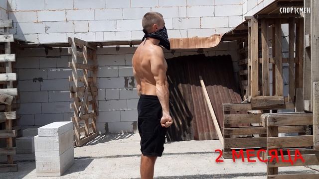 ТРИ МЕСЯЦА ТРЕНИРОВАЛСЯ НА ТУРНИКЕ И БРУСЬЯХ. Какой результат?