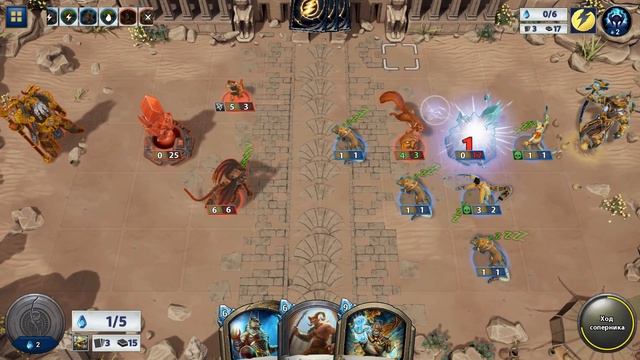Hand of the Gods (Smite Tactics) [40] Египет. Колода на предсмертных хрипах. смотреть онлайн