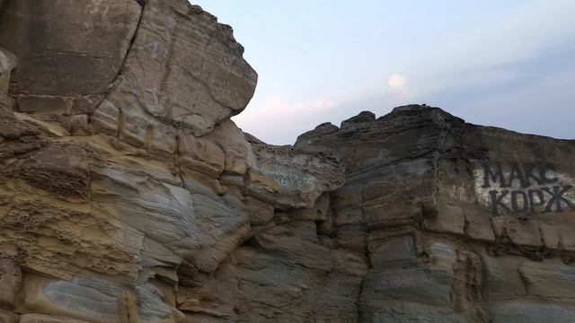 Стеклянный пляж самовосстанавливается!. смотреть онлайн